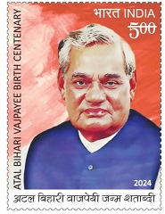 Atal Bihari Vajpayee